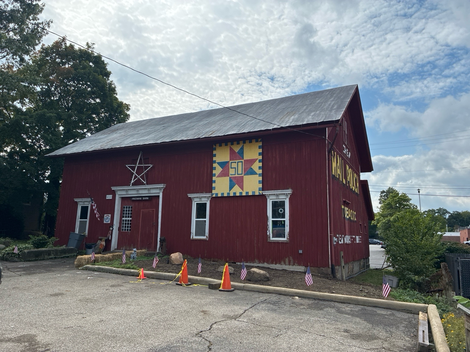 Freeman Barn current field photograph